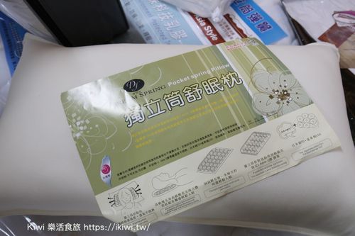 年度床品盛典 特卖床垫与寝饰，一折起工厂出清！